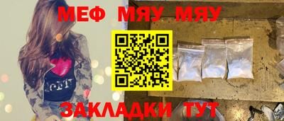 герыч Кулебаки