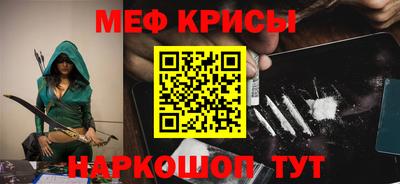 герыч Кулебаки
