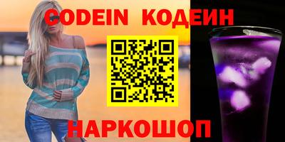 кокаин VHQ Кунгур