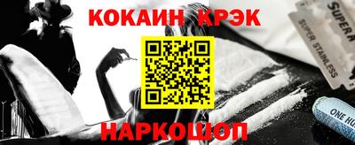 герыч Кулебаки