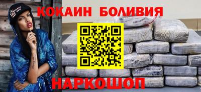 шишки Кумертау