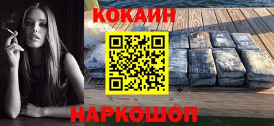 шишки Кумертау