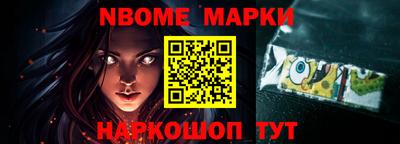 кокаин VHQ Кунгур