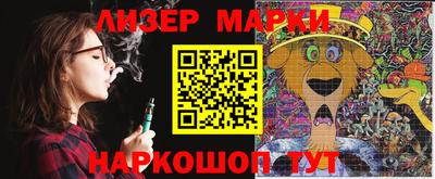 шишки Кумертау
