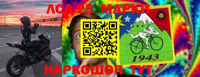 шишки Кумертау
