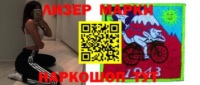 шишки Кумертау