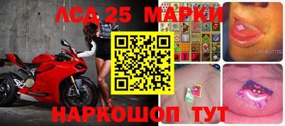 кокаин VHQ Кунгур
