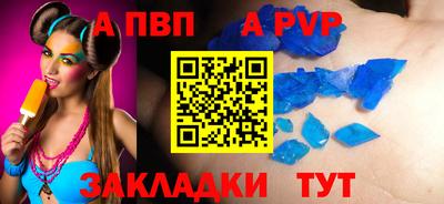 кокаин VHQ Кунгур