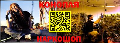 герыч Кулебаки