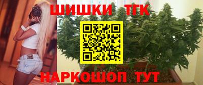 герыч Кулебаки