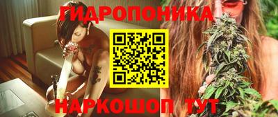 кокаин VHQ Кунгур