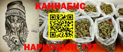 герыч Кулебаки