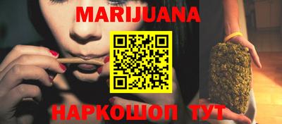 кокаин VHQ Кунгур