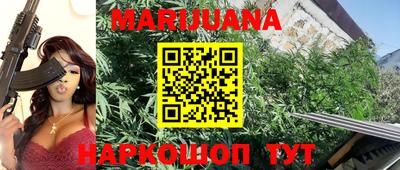 кокаин VHQ Кунгур