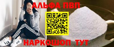 кокаин VHQ Кунгур