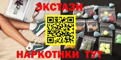 герыч Кулебаки
