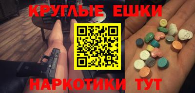герыч Кулебаки