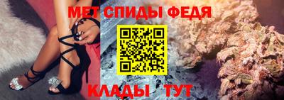 шишки Кумертау
