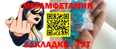 шишки Кумертау