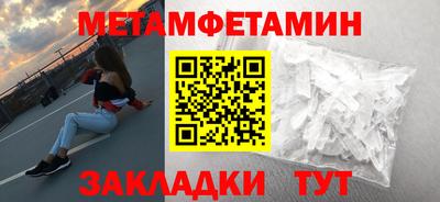 кокаин VHQ Кунгур