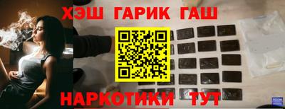 кокаин VHQ Кунгур