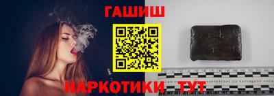 кокаин VHQ Кунгур